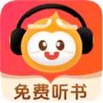 聆阅