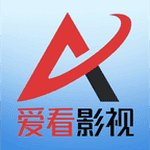 爱看影视