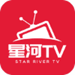 星河TV