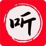 昊昊享听