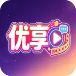 优享