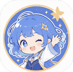 星绘漫
