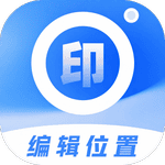 爱编辑水印相机