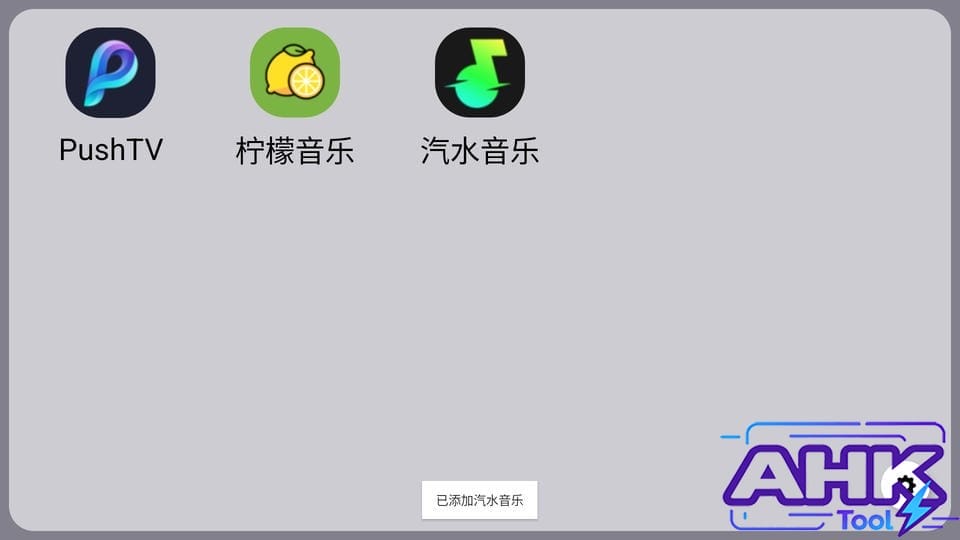 1789818415108352.jpg