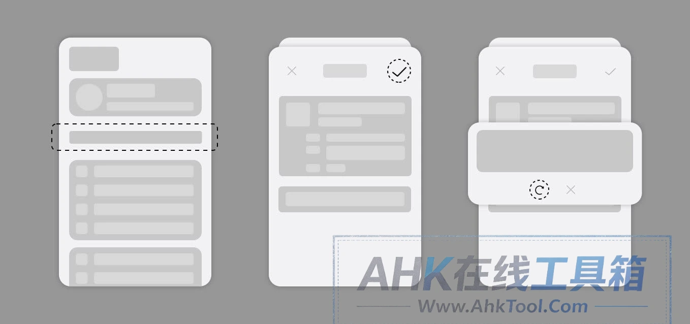 IOS禁止提示更新 IOS禁止提示更新