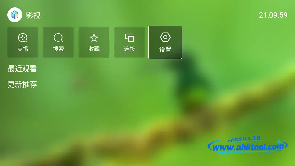 FongMi影视电视版 FongMi影视电视版