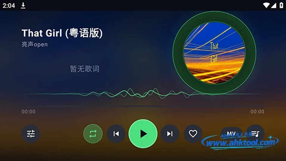 好听-TV 好听-TV